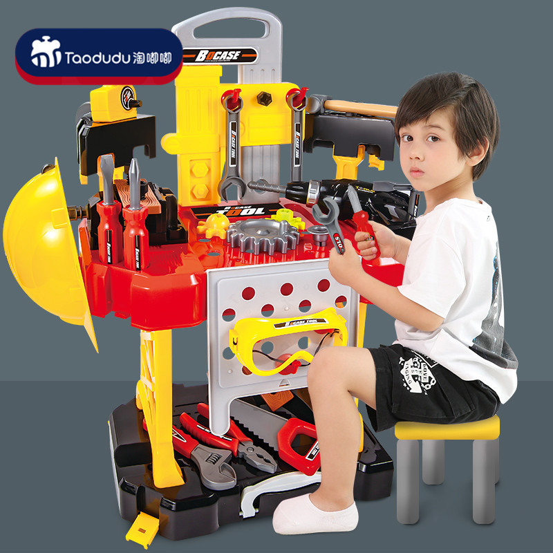 儿童修理工具箱玩具套装男孩维修台益智拆卸过家家宝宝电动拧螺丝