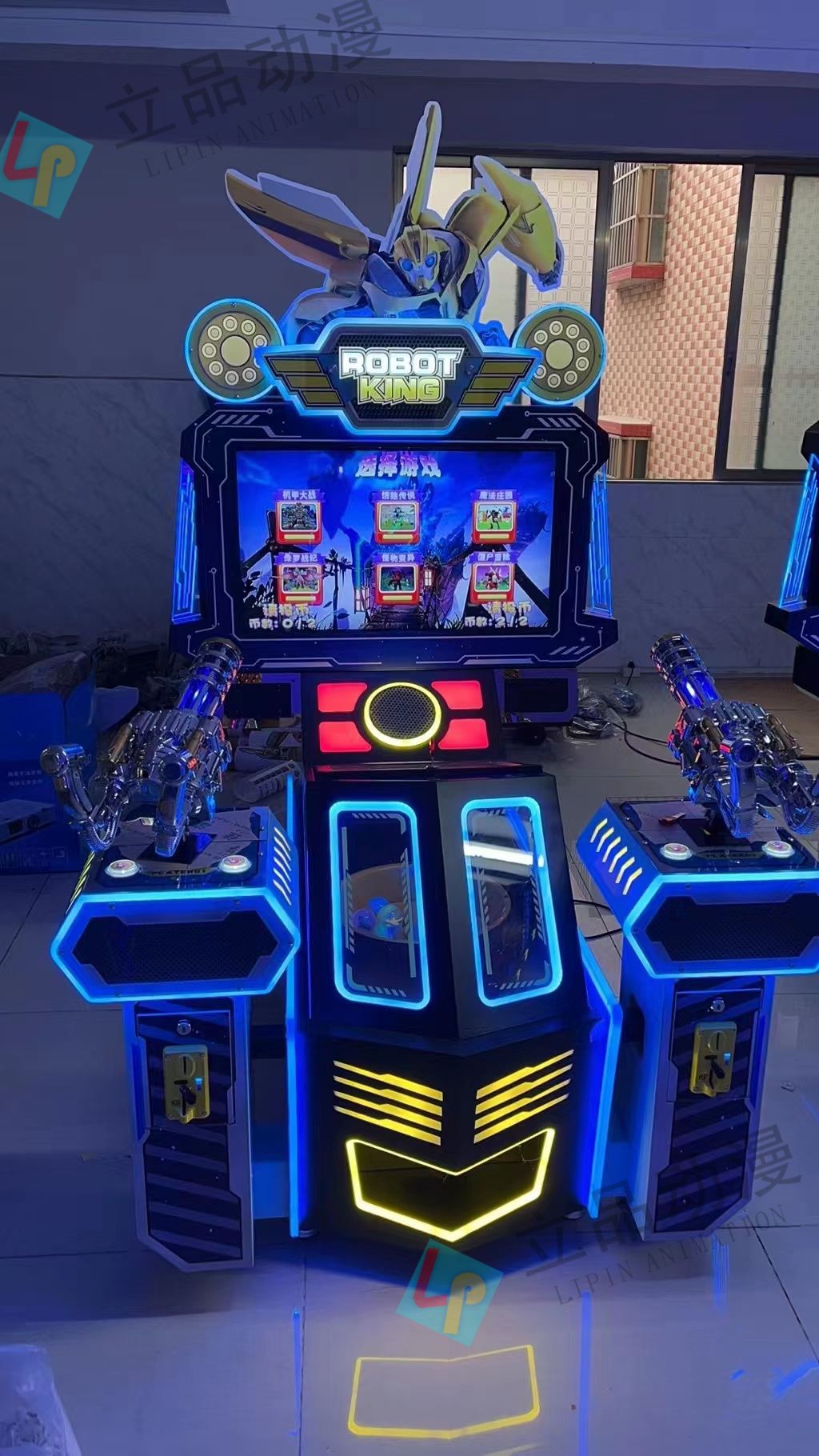 新款大型商用室内外儿童乐园游乐场电玩城投币双人枪机射击游戏机