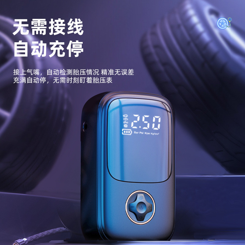 Wheel Tire Air Pump Mini Electric Car USB Charging Generation Car Small Wireless Digital Display Car Inflatable