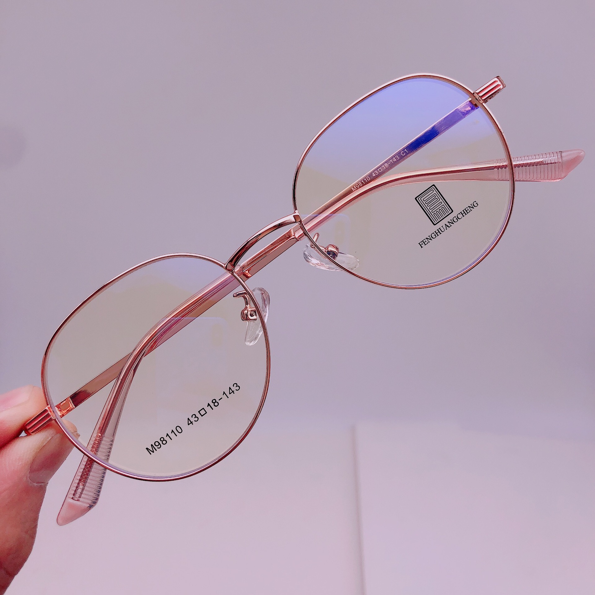 2021新款青少年学生小尺寸金属复古眼镜框 近视眼镜架 小脸换框用