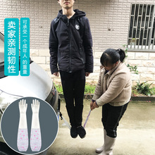 厨房丁睛乳胶料用不烂的洗碗手套女薄款四季家务用洗衣防水耐用型