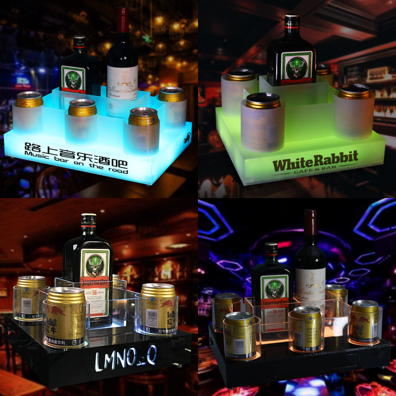 充电野格酒座ktv酒吧led发光底座套装洋酒鸡尾酒展示架吧台酒水架