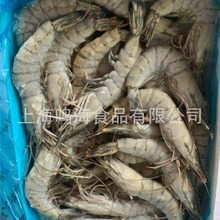 泰国生冻黑虎虾 斑节对虾1kg一盒 草虾  虾青素高 日料餐饮铁板烧