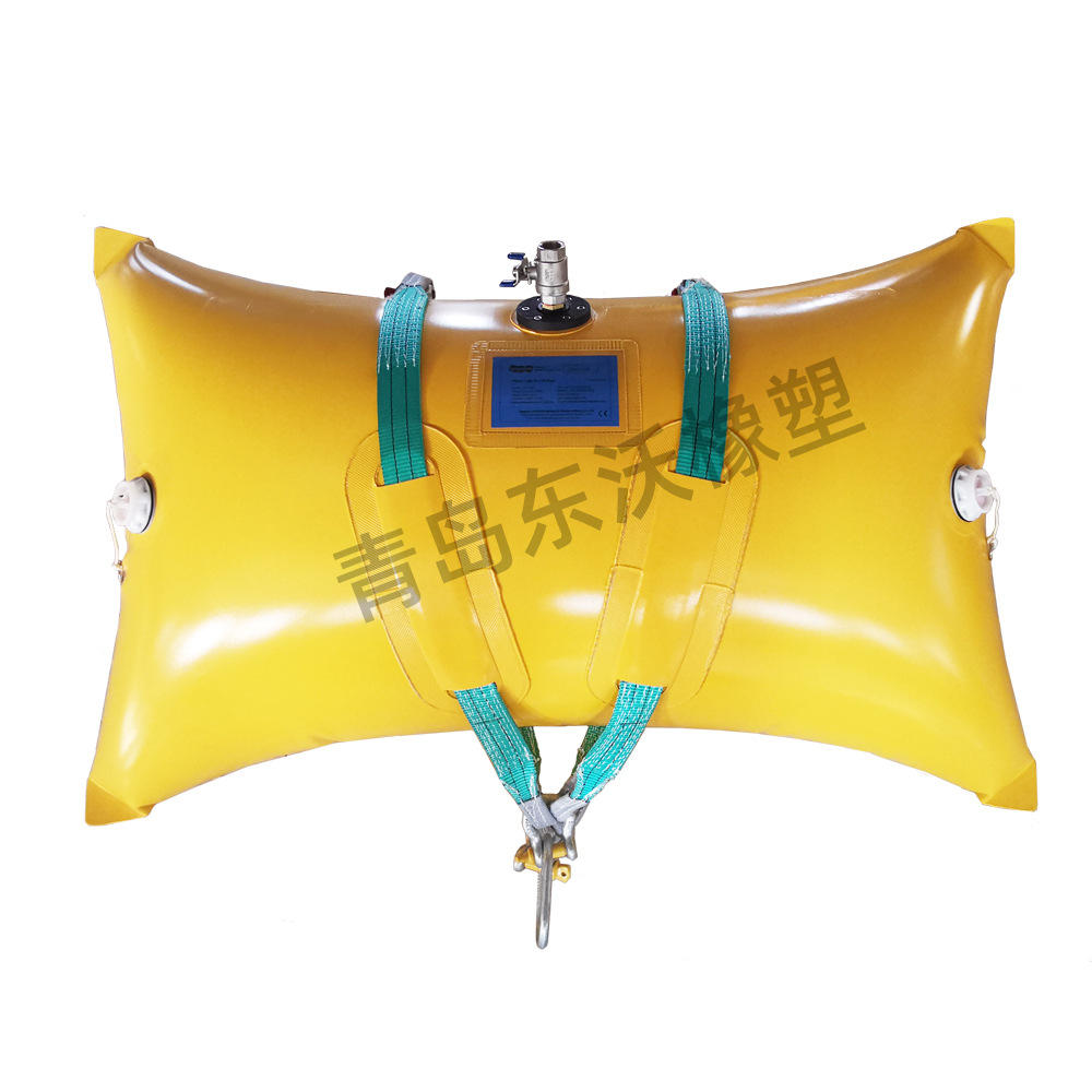 厂家生产枕式浮力袋水下空气提升袋 密闭式海上打捞救援气囊