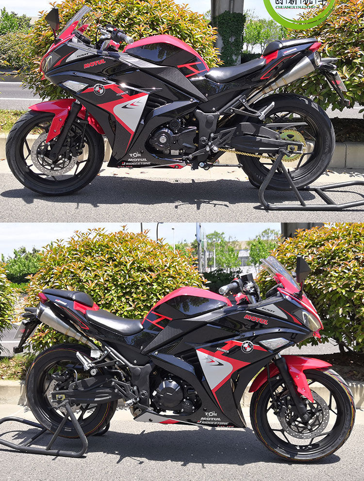 全新v6摩托车200小忍者忍400r3国四电喷趴赛机车可上牌跑车地平线
