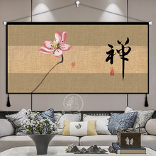 新中式禅意玄关挂画布艺装饰中国风卧室客厅墙挂布背景墙挂毯