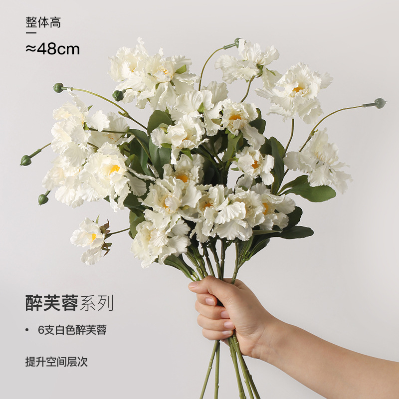 Beihanmei High-End Orange Artificial Bouquet Artificial Flower Decoration for Living Room Light Luxury Table Flower Decorative Silk Flower Furnishings