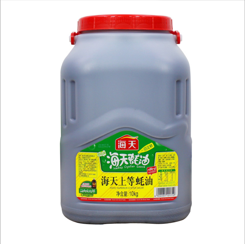 海天上等蚝油10kg*2桶/箱商用大桶烹饪炒菜腌肉拌面烧烤火锅蘸料