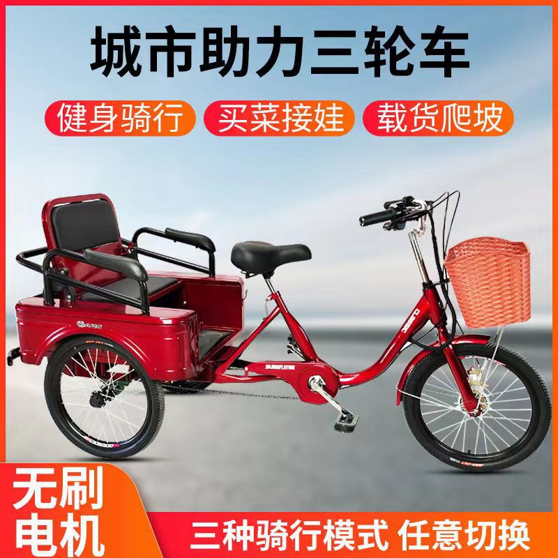 批发外卖车送餐车电动车48伏60伏电瓶车两轮电动自行车碟刹电动车