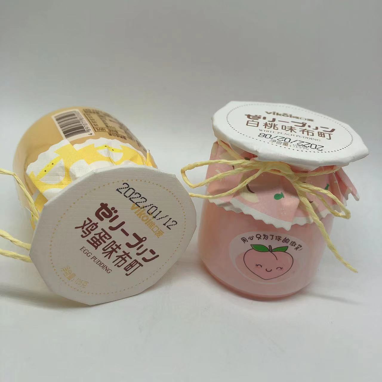 唯口爱布甸125g儿童冻丁喜铺礼盒伴手礼婚庆网红满月零食零嘴网红