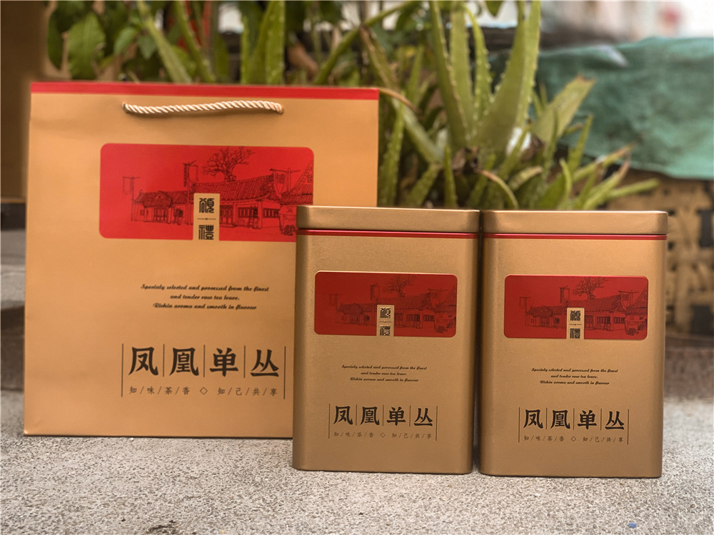潮州凤凰单丛乌岽单丛高山茗茶茶叶礼盒茶叶罐扁罐茶包装铁罐铁盒