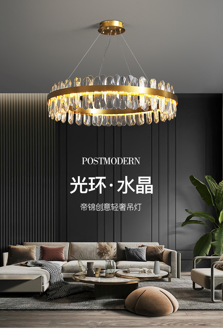 Living Room Chandelier 2023 New French Crystal Chandelier Bedroom Dining Room Stylish and Personalized round Light Luxury Lamp