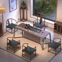 新中式实木茶桌椅组合办公室功夫茶台现代简约禅意茶几胡桃木茶桌