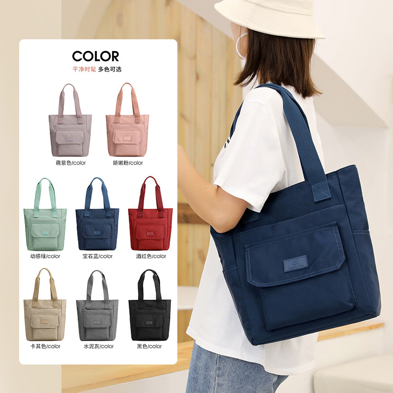 Large Capacity Women's Fashion Trendy One-Shoulder Bag Nylon Waterproof Easy Matching Tote Bag Korean Style Portable Shopping Bag Fashion