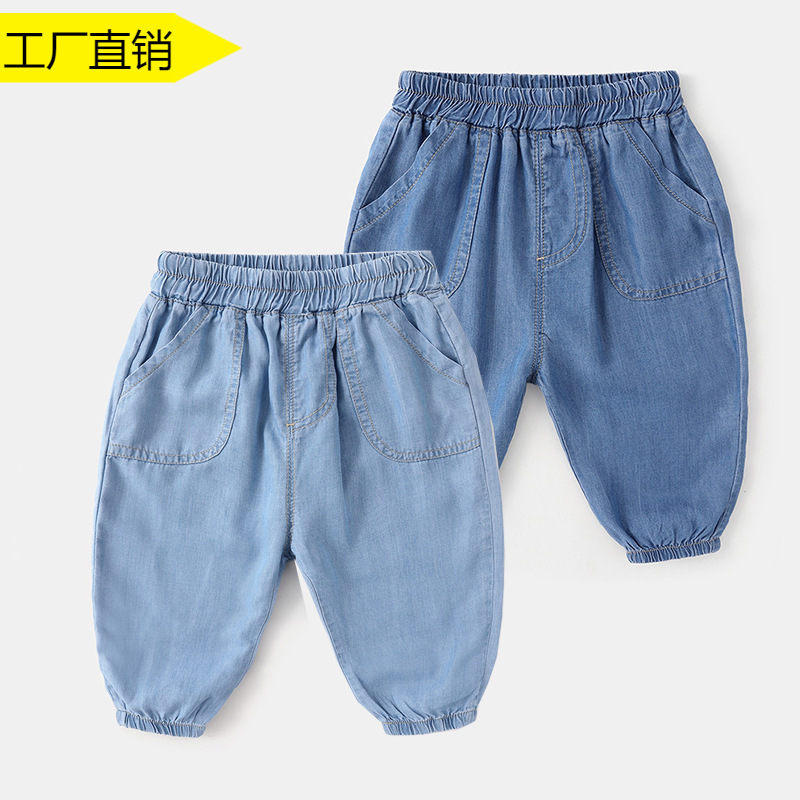 baby tencel jeans baby summer mosquito-proof pants boys summer thin trousers children children summer wear women