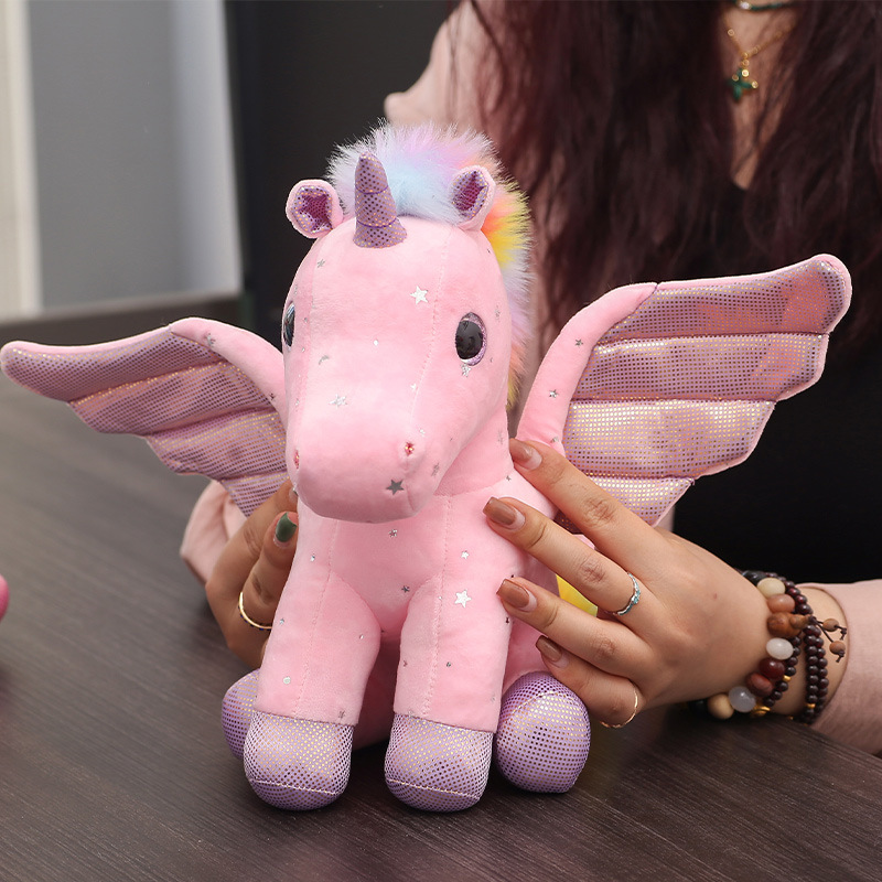 网红彩虹天使独角兽可爱小马毛绒玩具小号钥匙扣挂件送生日礼物