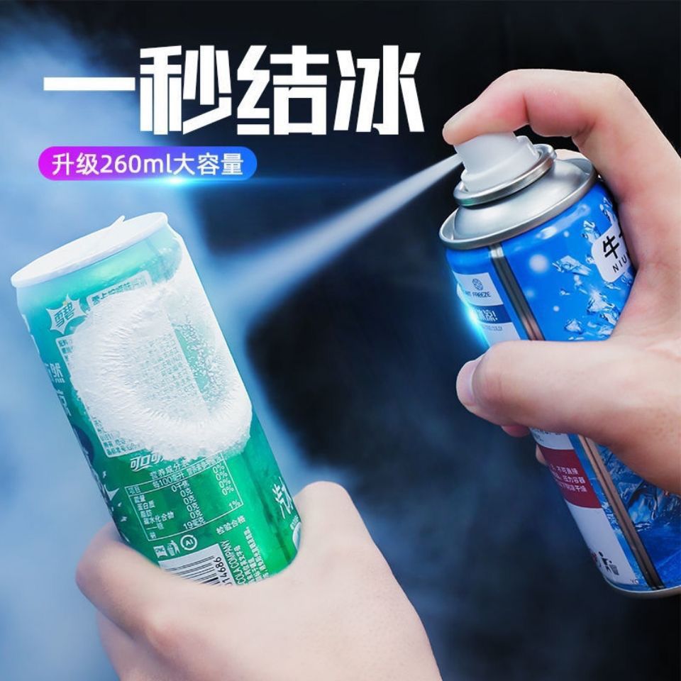 降温喷雾迅速降温剂学生夏日夏天清凉防暑降温神器户外车内降温