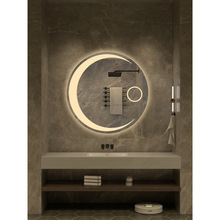 化妆镜月亮形圆形led智能浴室镜卫生间触摸屏壁挂感应除雾镜子
