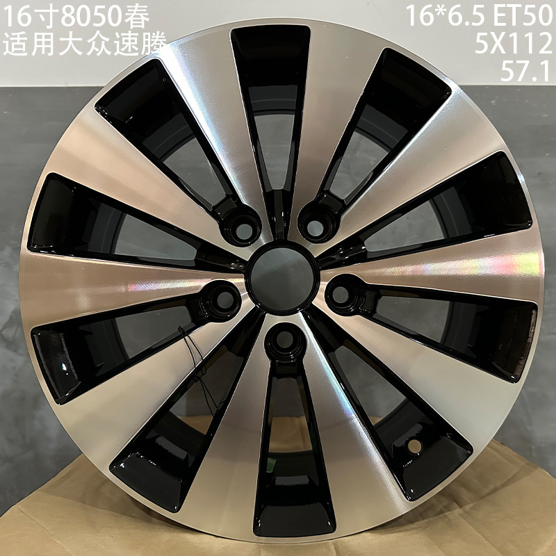 适用于16寸大众速腾铝轮毂钢圈胎铃 19款速腾轮毂钢圈-阿里巴巴
