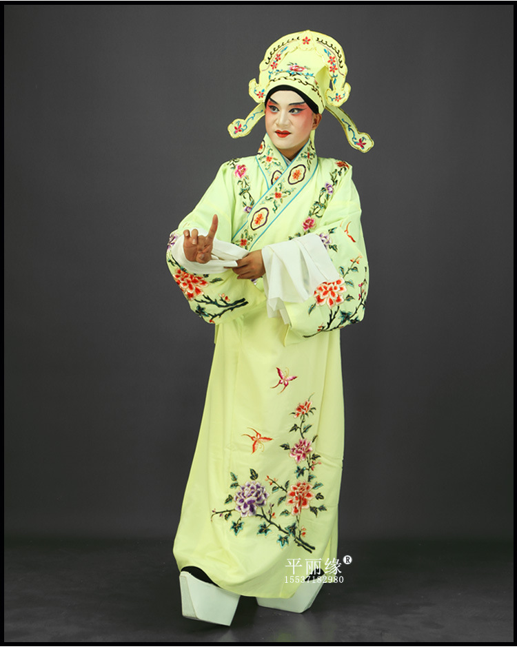 戏曲小生衣京剧服装川剧越剧才子道袍秦腔小生褶子黄梅戏公子衣