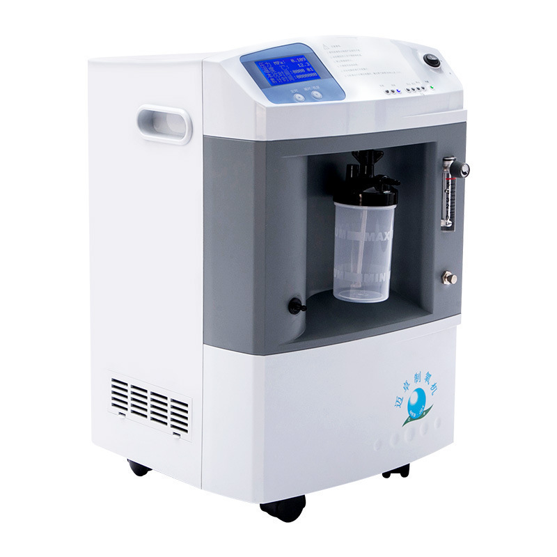 迈卓10升制氧机家用制氧机 吸氧机雾化标准款老人孕妇氧气机现货