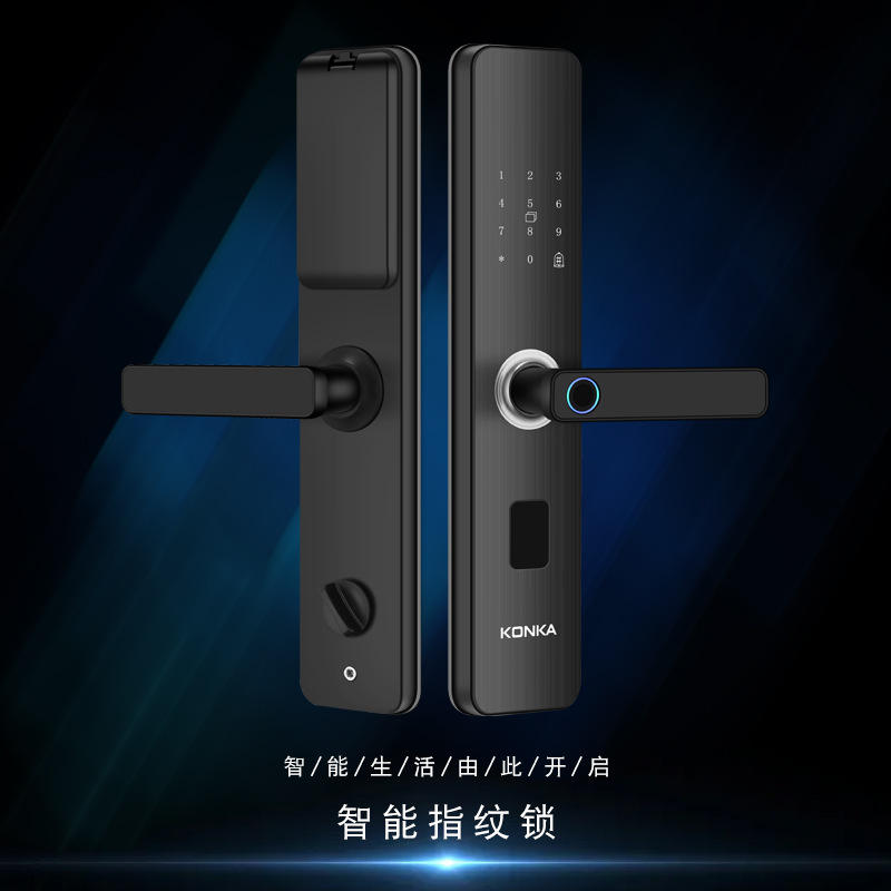 厂家批发指纹锁批发 家用智能锁一握开防盗门密码锁半自动指纹锁