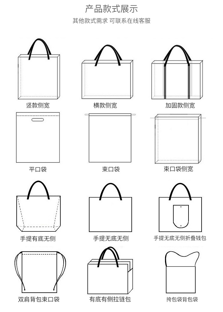 厂家直供帆布袋 小号双肩斜挎束口印花束口袋抽绳零钱袋子批发