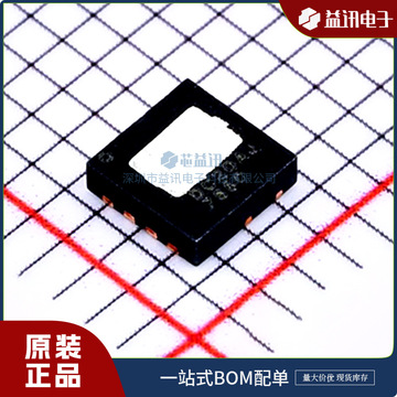 型号fdmc7660dc 品牌on安森美 封装 dfn8 芯片ic 原装正品-阿里巴巴