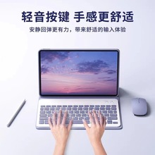 适用华为MatePadpro11瑞士德语蓝牙键盘T10保护套pro10.8鼠标10.4