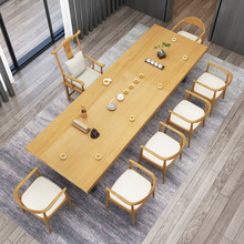 茶台实木大板泡茶桌椅组合新中式客厅家用现代禅意茶具套装一体