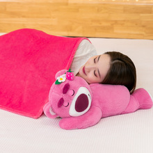 草莓熊抱枕被子两用二合一车载空调被办公室靠垫儿童午睡毯子礼品