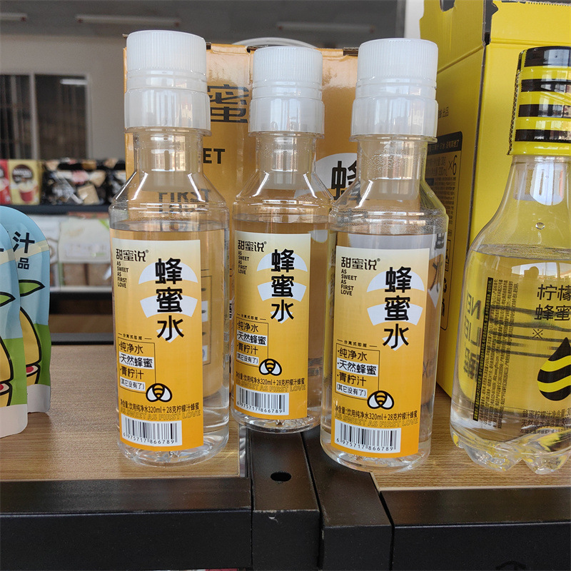 甜蜜说蜂蜜水瓶装320ml*6瓶-阿里巴巴