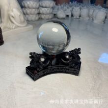 水晶球树脂底座 三龙龟树脂工艺雕刻 居家办公摆件