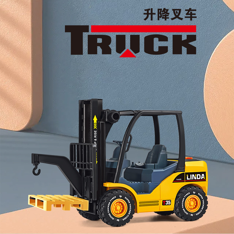 Story-Telling Forklift Sound and Light Combined with Early Education Educational Inertia Children's Toy Inertia Driving