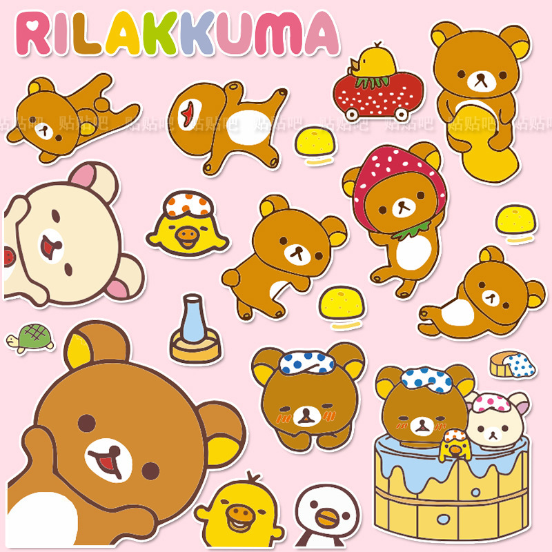 轻松熊电动车贴纸卡通可爱小熊车身划痕遮挡装饰电瓶车摩托车贴画