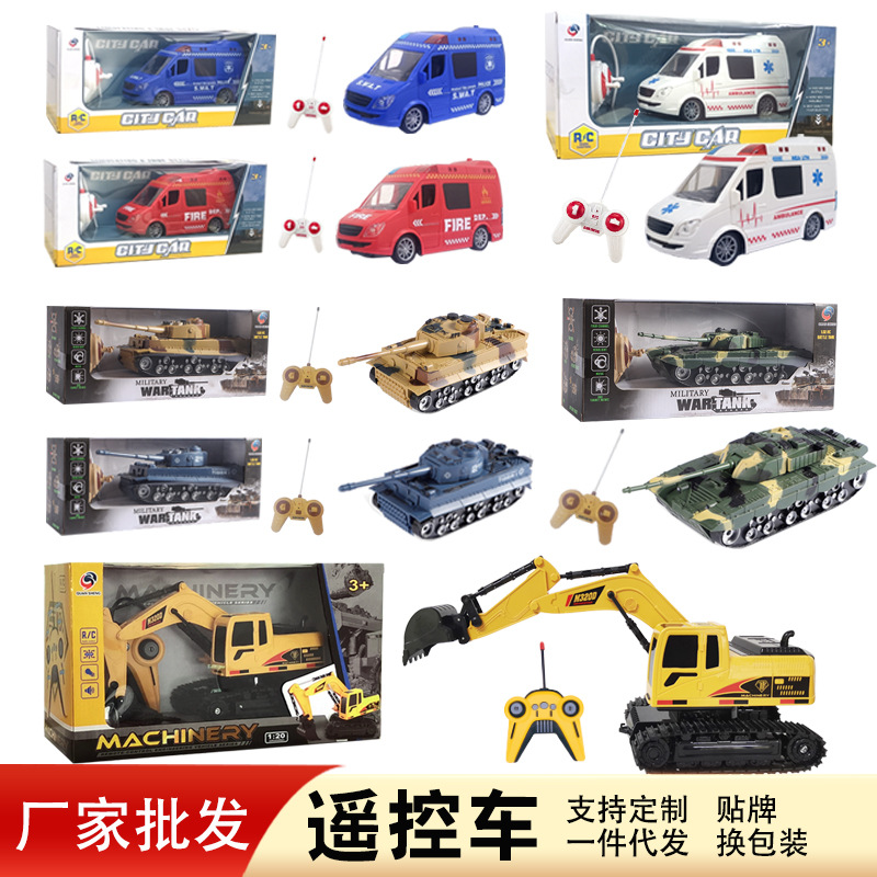 Cross-Border Hot Selling Remote-Control Automobile Toy Remote Control Tank Remote Control Excavator Engineering Vehicle Stunt Remote Control Car Wholesale