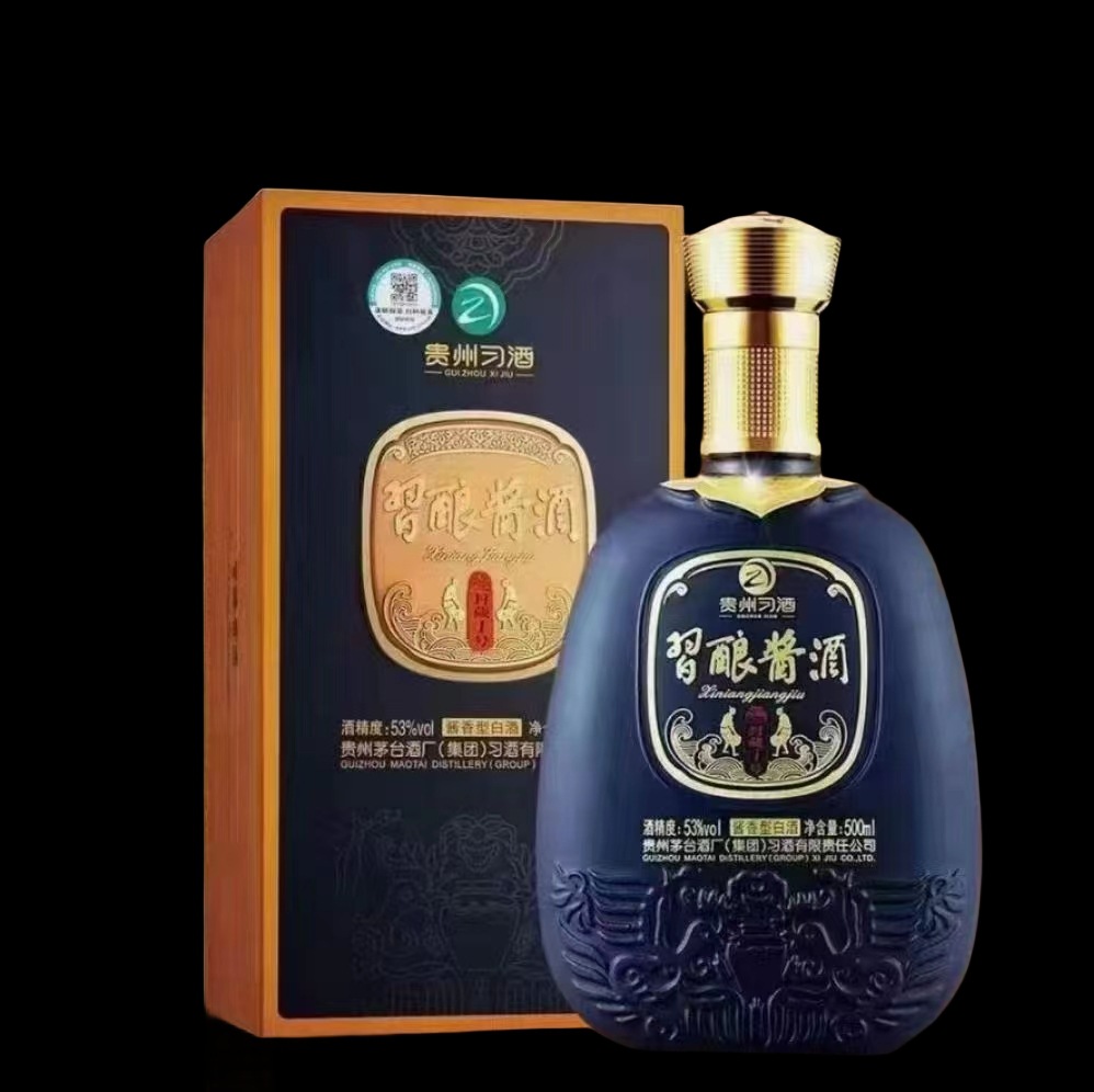 酒习酿酱酒封藏1号-阿里巴巴