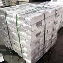 铸造供应镁锭99.9Mg金属镁批发零售现货小镁块价格优惠