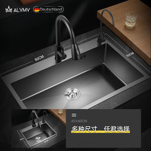 Z3VM黑色水槽 洗菜盆单槽不锈钢纳米洗碗槽厨房洗碗池家用