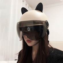 新款猫耳朵电动车头盔女夏季骑行防晒防紫外线镜片帽四季通用