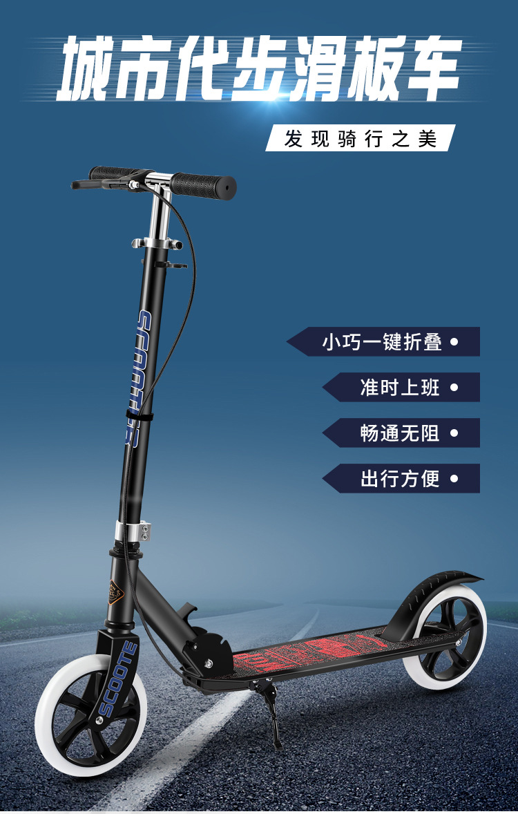 厂家批发儿童滑板车米高三合一可坐2-6-12岁小孩滑板滑滑车踏板车