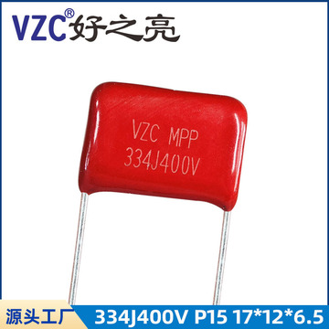 cbb21薄膜电容器334j400v p=15 p=10金属化电容0.