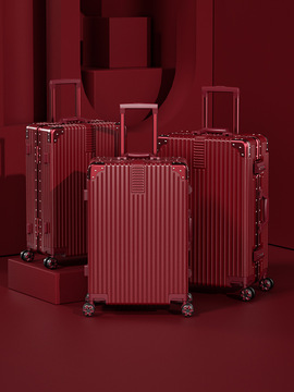 结婚行李箱陪嫁箱红色箱子拉杆箱女皮箱婚礼用密码新娘嫁妆箱一对-阿