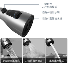 全铜抽拉式厨房水龙头冷热洗菜盆能万向伸缩龙头家用洗碗池防溅水