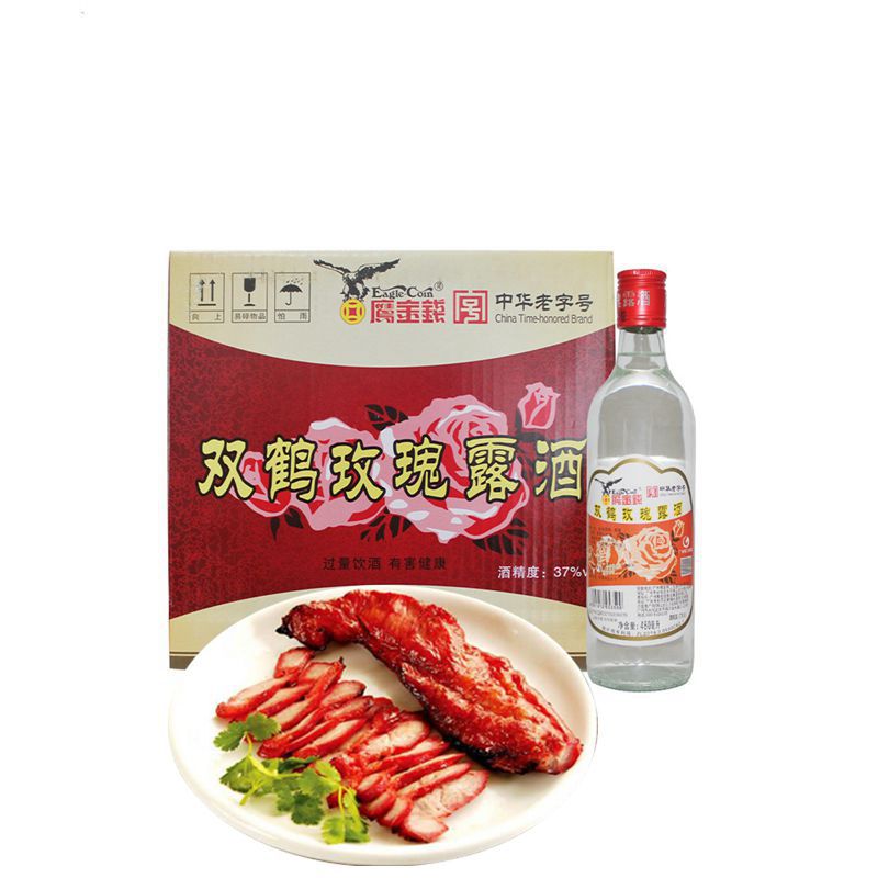 广州鹰金钱双鹤玫瑰露酒480ml瓶 37度玫瑰酒料酒瑰香
