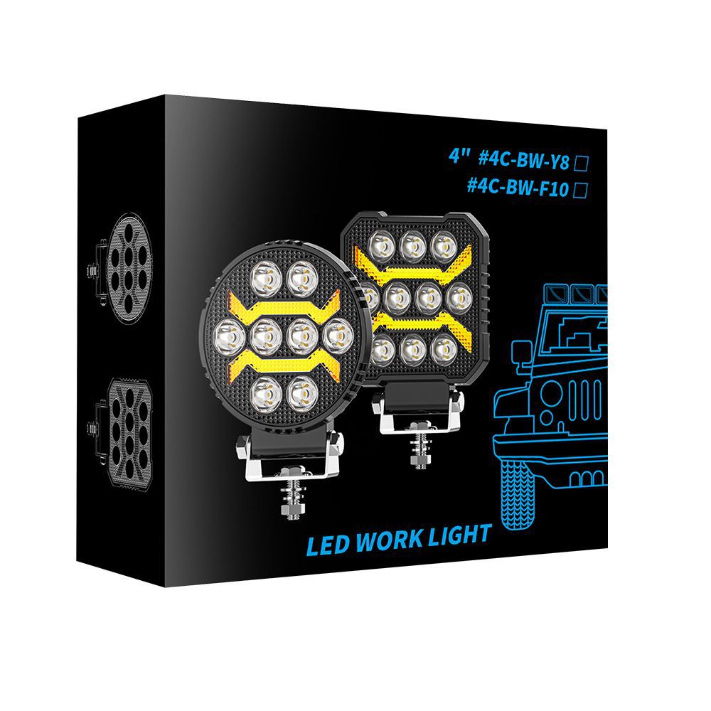 gsy 新品4inch圆形drl带日行灯改装led工作灯越野车射灯前照大灯