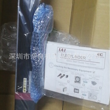 日本iai电动缸rcp6-sa6c-wa-42p-6-150-p5-r10-b议价-阿里巴巴