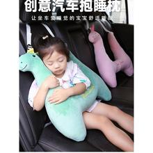 儿童靠枕车上睡觉抱枕车载睡觉神器头枕车内用品后排侧靠护颈枕头