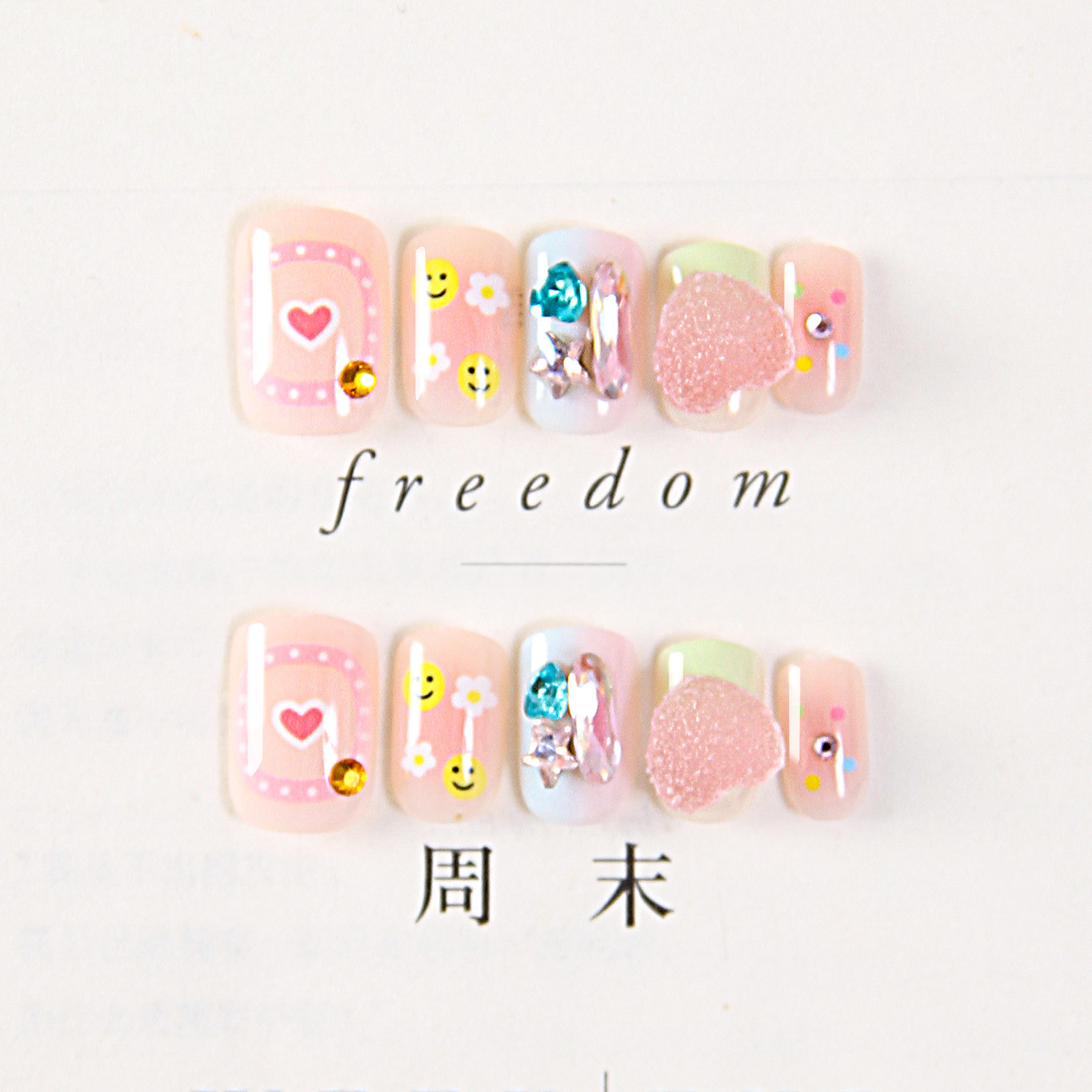 Popular Sweet Loving Heart Small and Short Japanese Cartoon Nail Art Split Size Handmade Wear Nail Tip Fake Nails with Kit