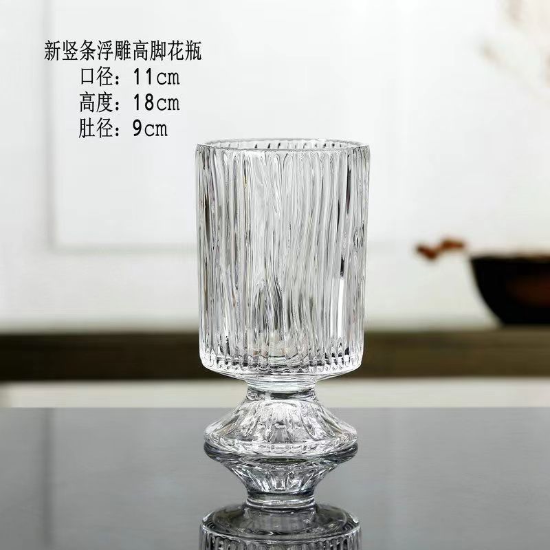 花瓶玻璃透明高脚轻奢水晶法式浮雕花瓶插花水养鲜花餐桌装饰摆D&